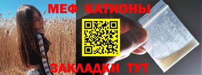 амф Дубна