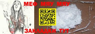 амф Дубна