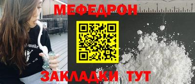 PSILOCYBIN Донской