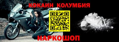 PSILOCYBIN Донской