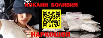 амф Дубна