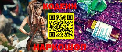 прущая мука Донецк