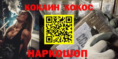 амф Дубна