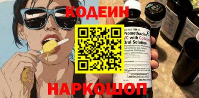 PSILOCYBIN Донской
