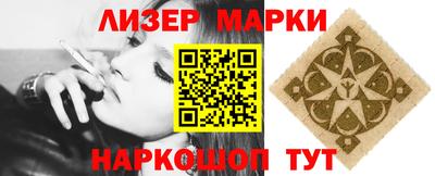 амф Дубна