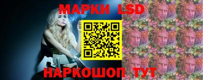 прущая мука Донецк