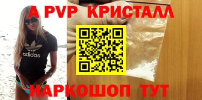 PSILOCYBIN Донской