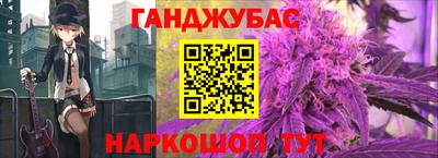 амф Дубна