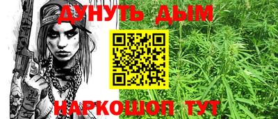 PSILOCYBIN Донской