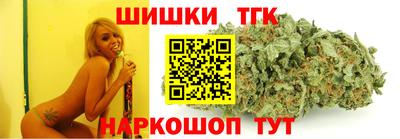 PSILOCYBIN Донской