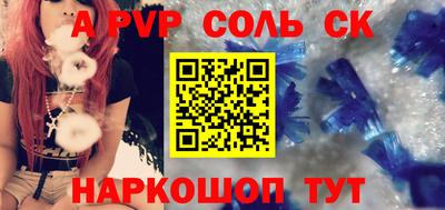 амф Дубна
