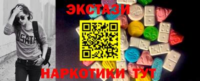 прущая мука Донецк