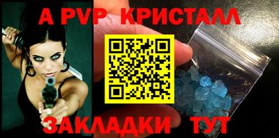 амф Дубна