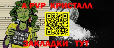 PSILOCYBIN Донской