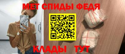 прущая мука Донецк