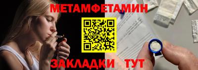 прущая мука Донецк