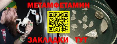 PSILOCYBIN Донской