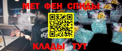 PSILOCYBIN Донской