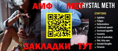 PSILOCYBIN Донской