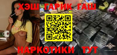 амф Дубна