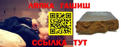 PSILOCYBIN Донской