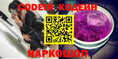 PSILOCYBIN Донской