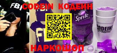 амф Дубна