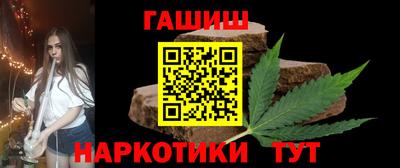 прущая мука Донецк