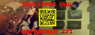 амф Дубна