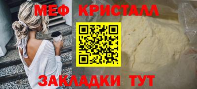 амф Дубна
