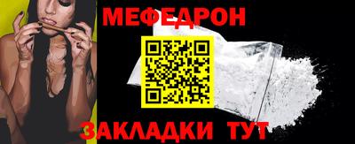амф Дубна