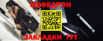 амф Дубна